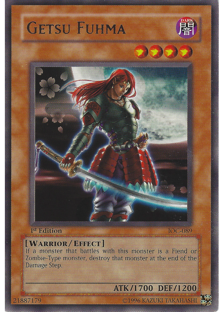 Getsu Fuhma