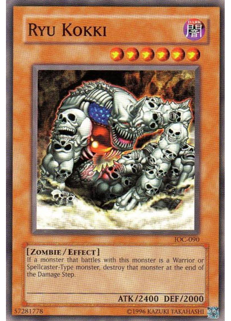 Ryu Kokki (Common Unlimited)