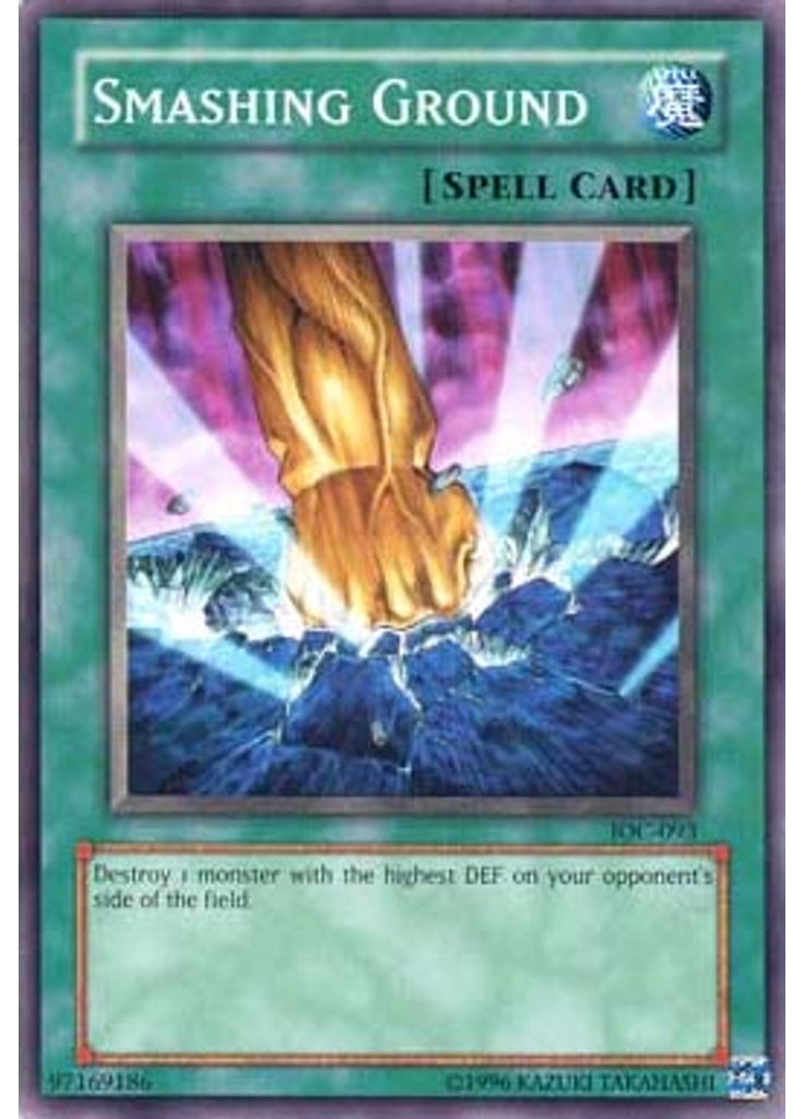 Smashing Ground (Short Print Unlimited)