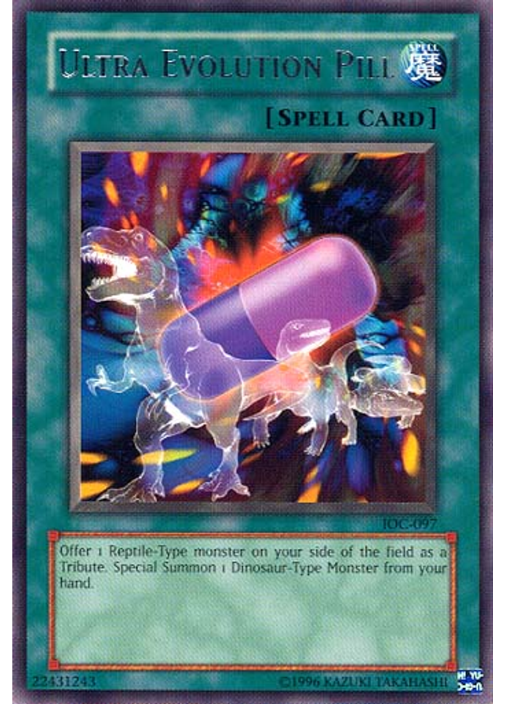 Ultra Evolution Pill (Rare Unlimited)