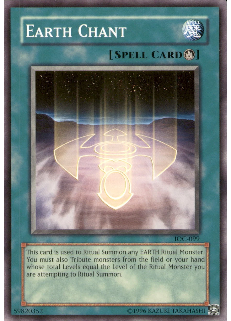 Earth Chant (Common Unlimited Reprint)
