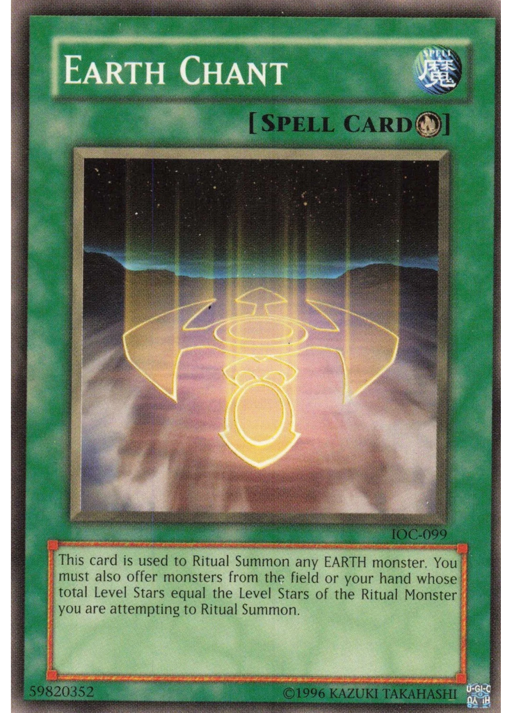 Earth Chant (Common Unlimited)