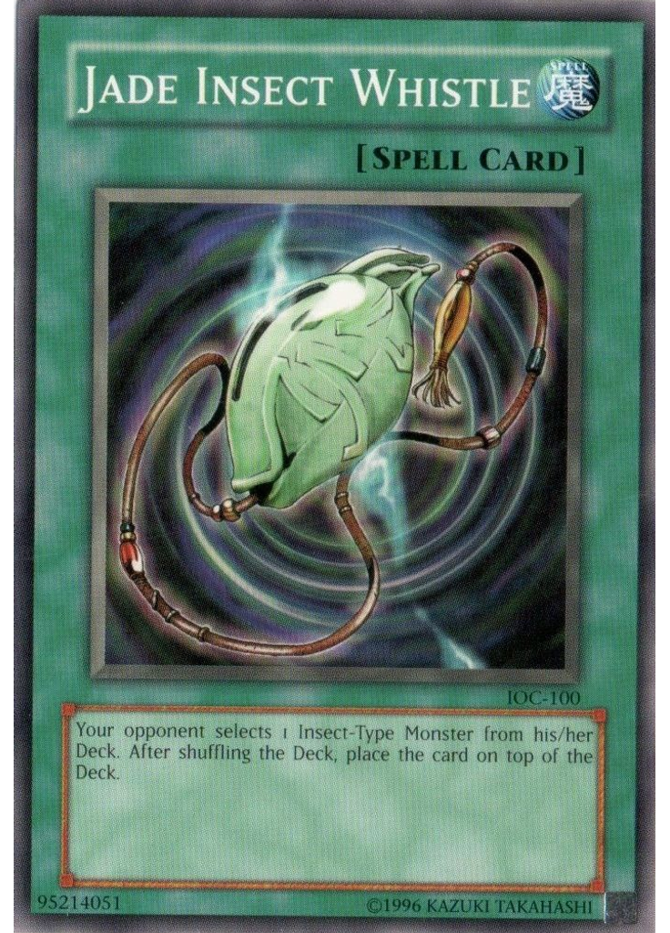 Jade Insect Whistle (Common Unlimited)