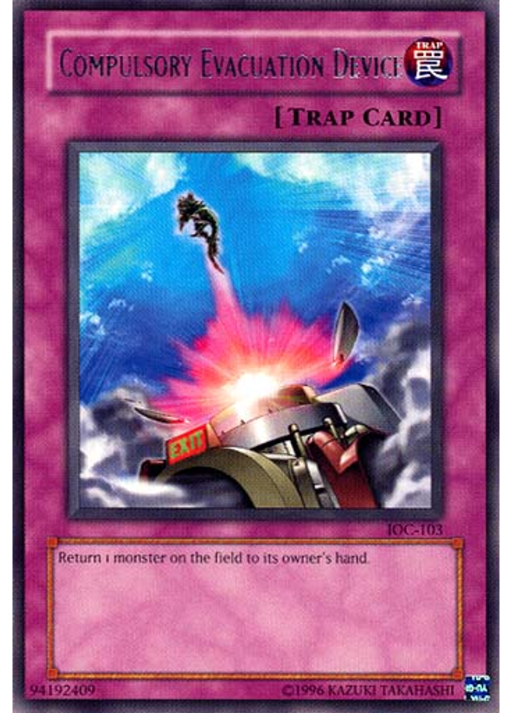 Compulsory Evacuation Device (Rare Unlimited)