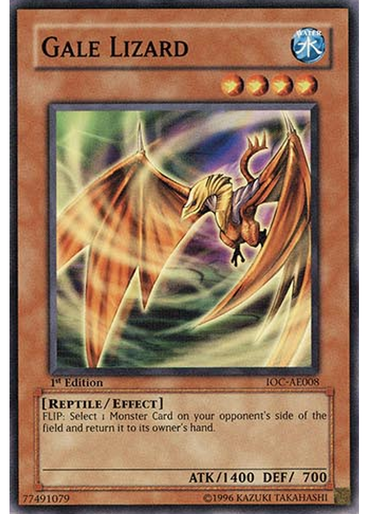 Gale Lizard