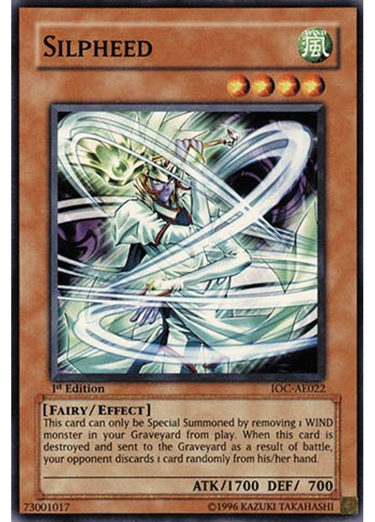 Silpheed