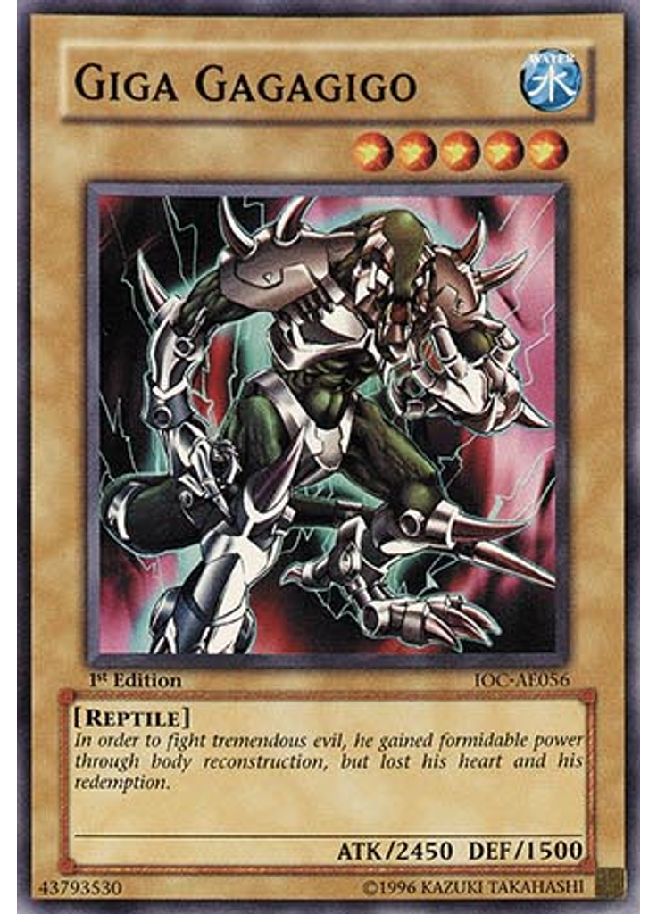 Giga Gagagigo