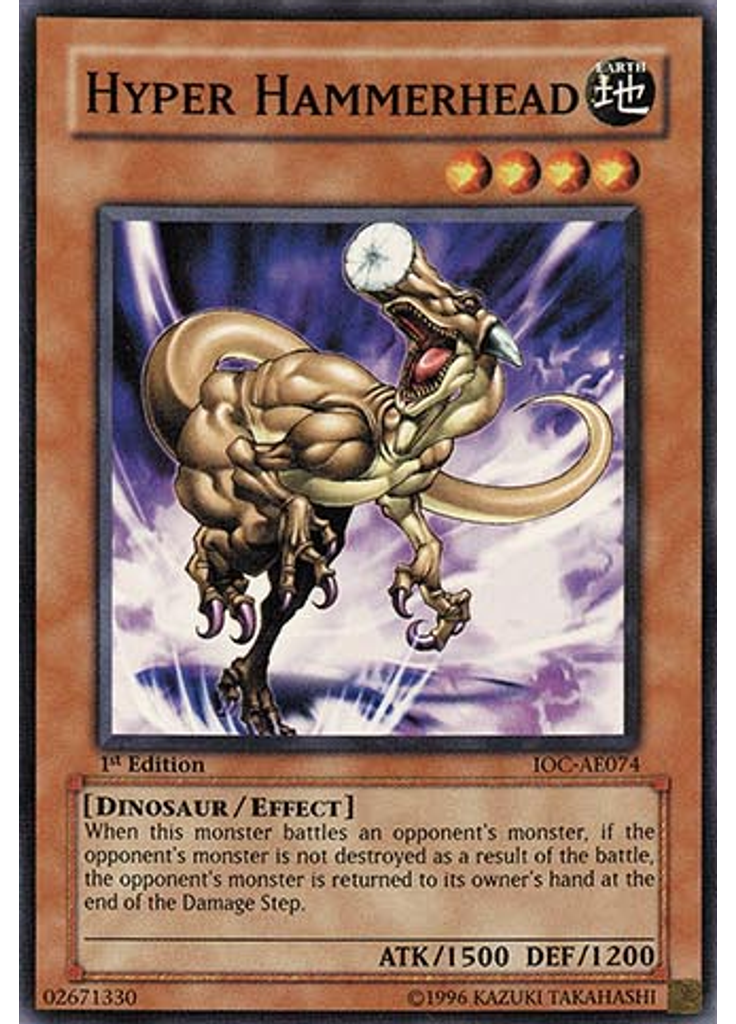 Hyper Hammerhead
