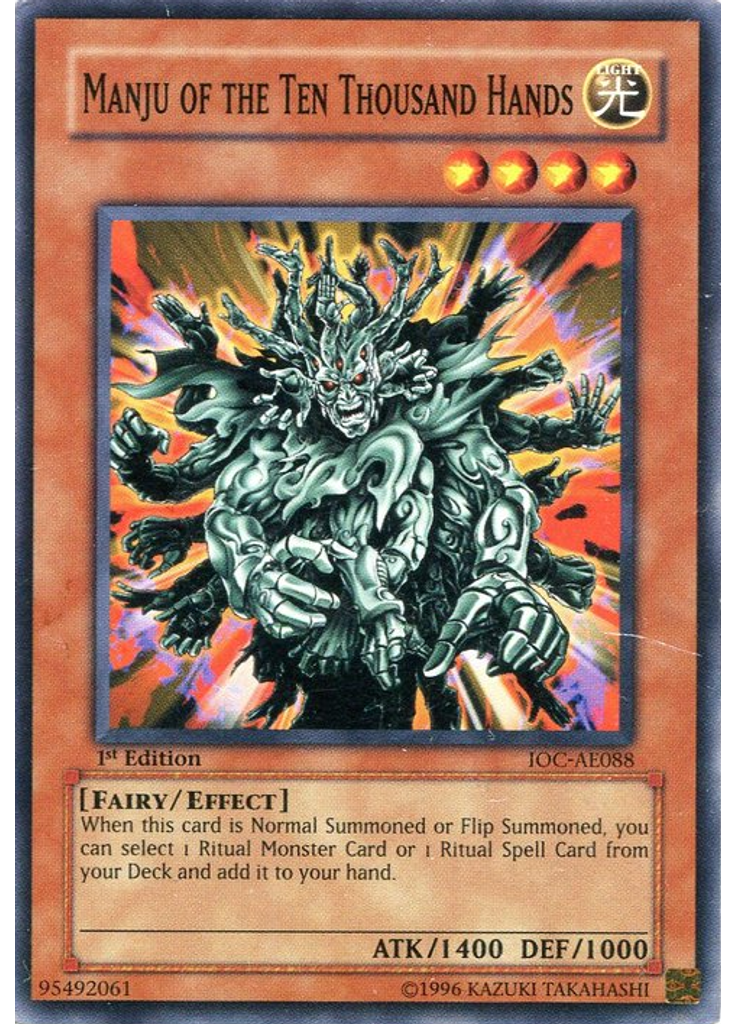 Manju of the Ten Thousand Hands