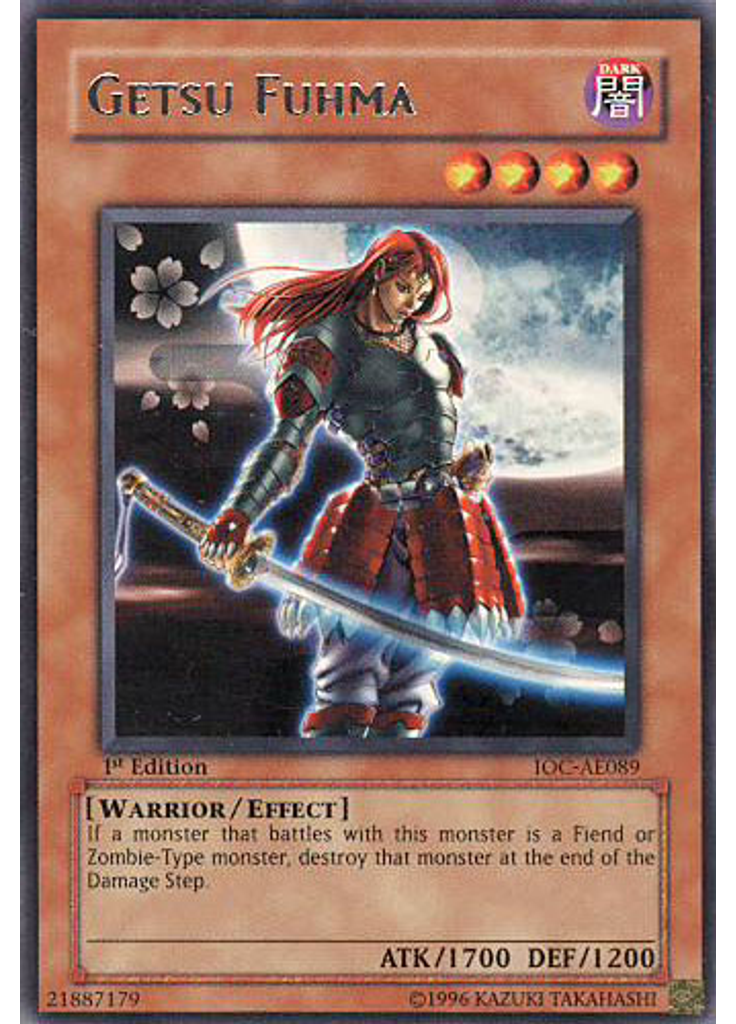 Getsu Fuhma