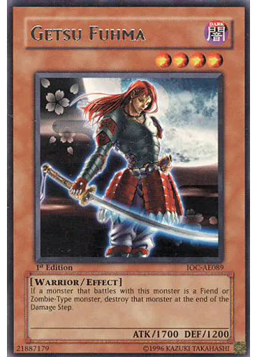 Getsu Fuhma