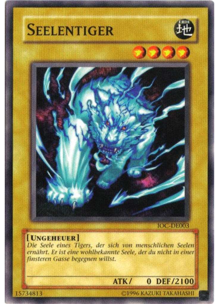 Seelentiger