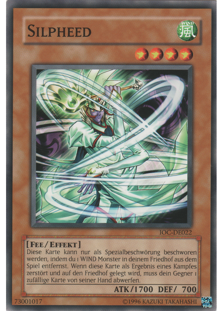 Silpheed