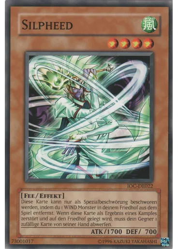 Silpheed