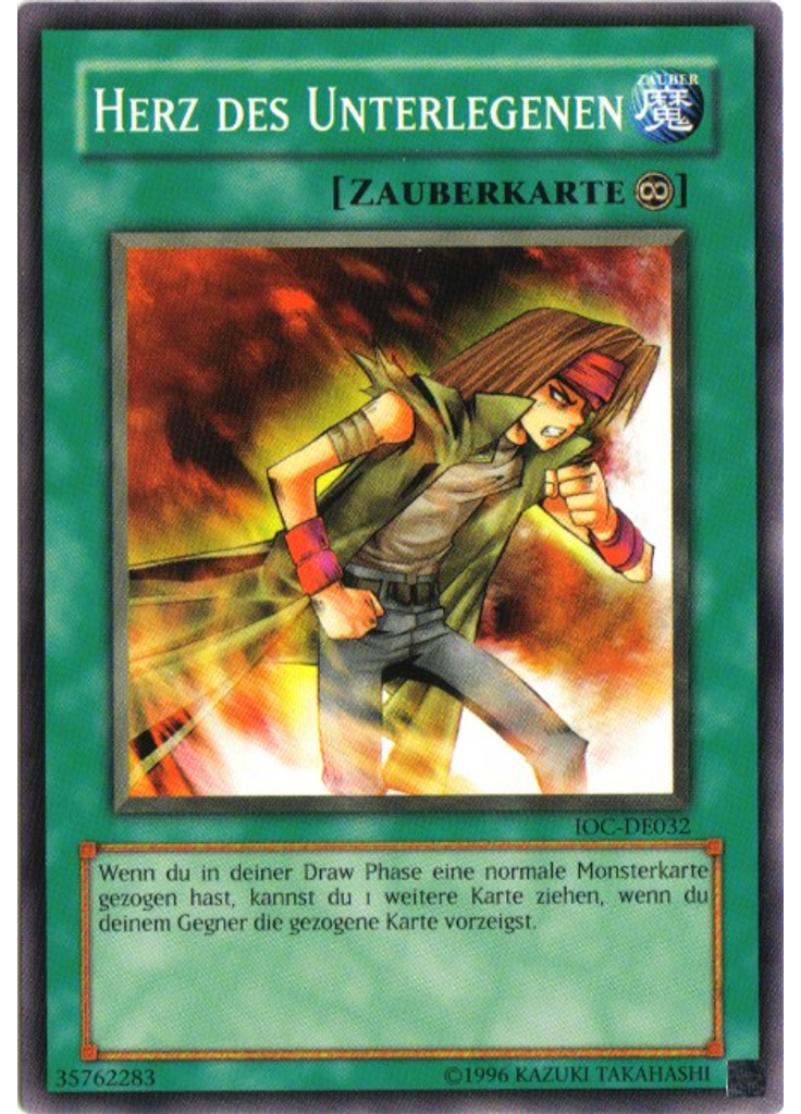 Herz des Unterlegenen (Short Print Unlimited)