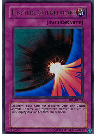 Finstere Spiegelkraft