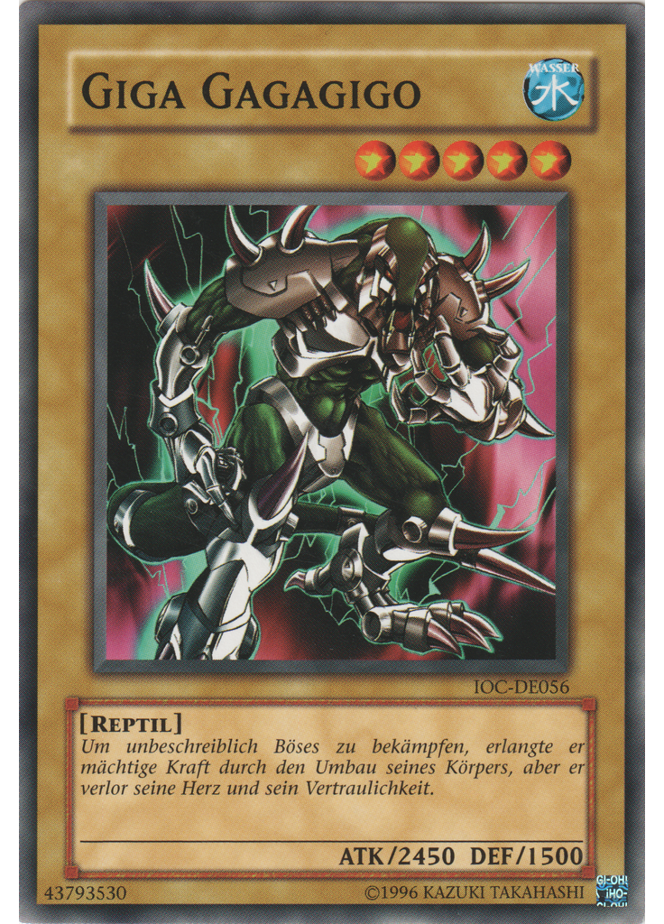 Giga Gagagigo (Short Print Unlimited)
