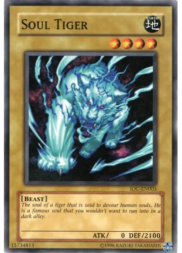 Soul Tiger