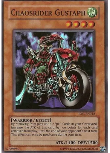 Chaosrider Gustaph