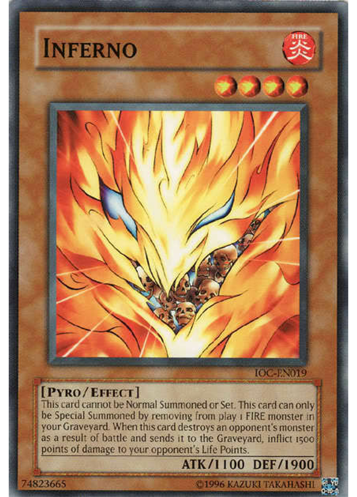 Inferno
