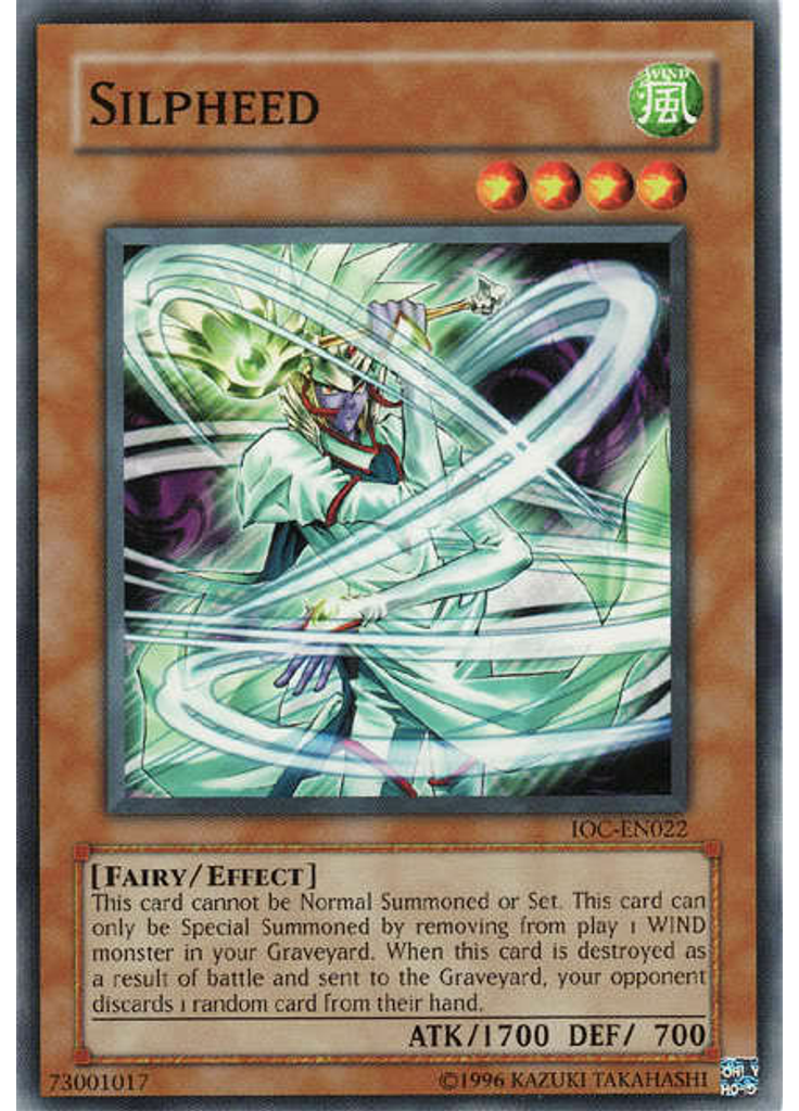 Silpheed