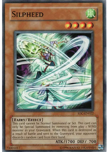 Silpheed
