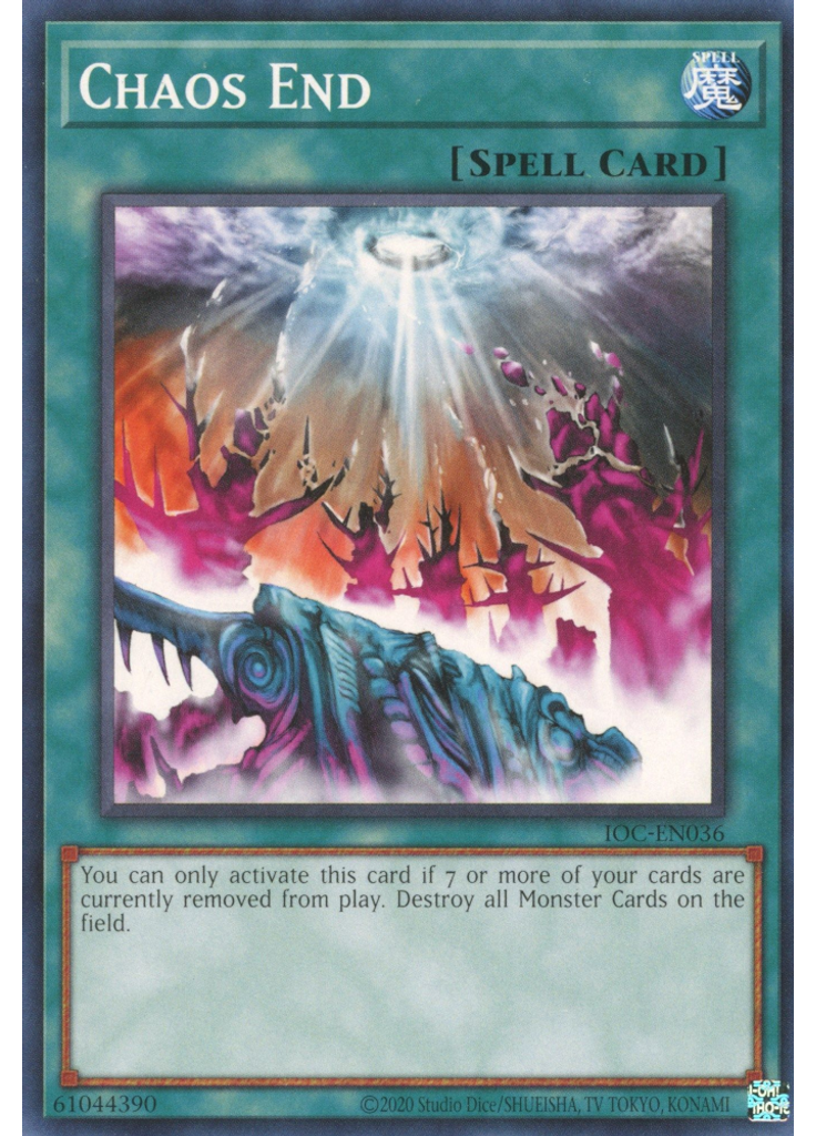 Chaos End (Common Unlimited 25th Anniversary Edition)