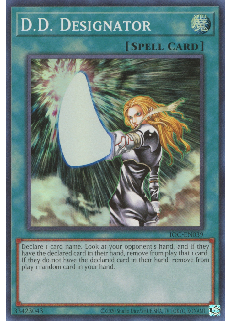 D.D. Designator (Super Rare Unlimited 25th Anniversary Edition)