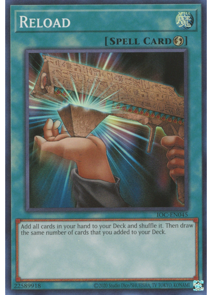 Reload (Super Rare Unlimited 25th Anniversary Edition)