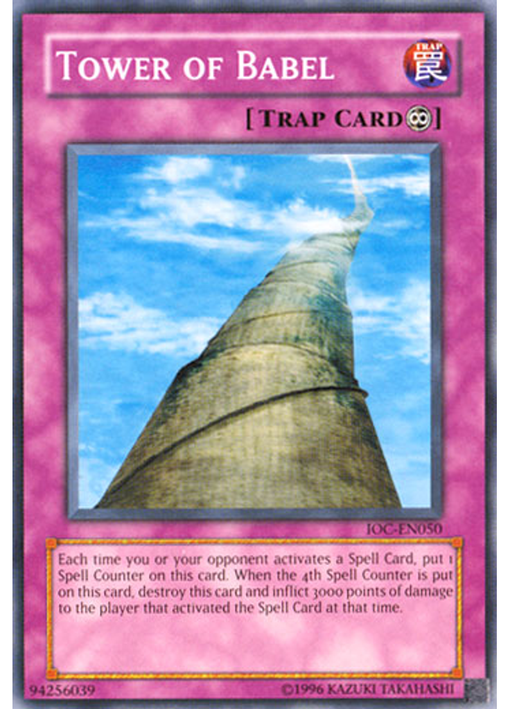 Tower of Babel