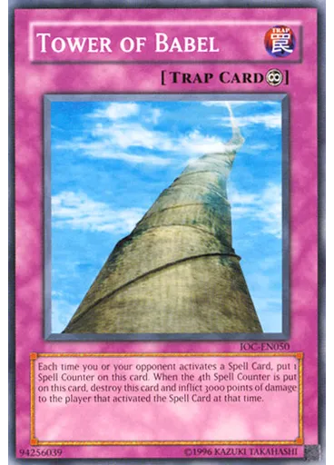Tower of Babel