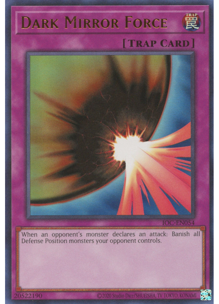Dark Mirror Force (Ultra Rare Unlimited 25th Anniversary Edition)