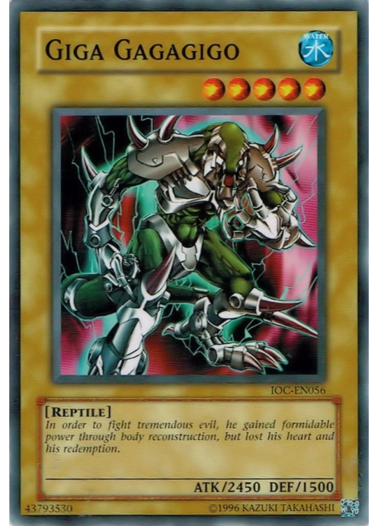 Giga Gagagigo (Short Print Unlimited)