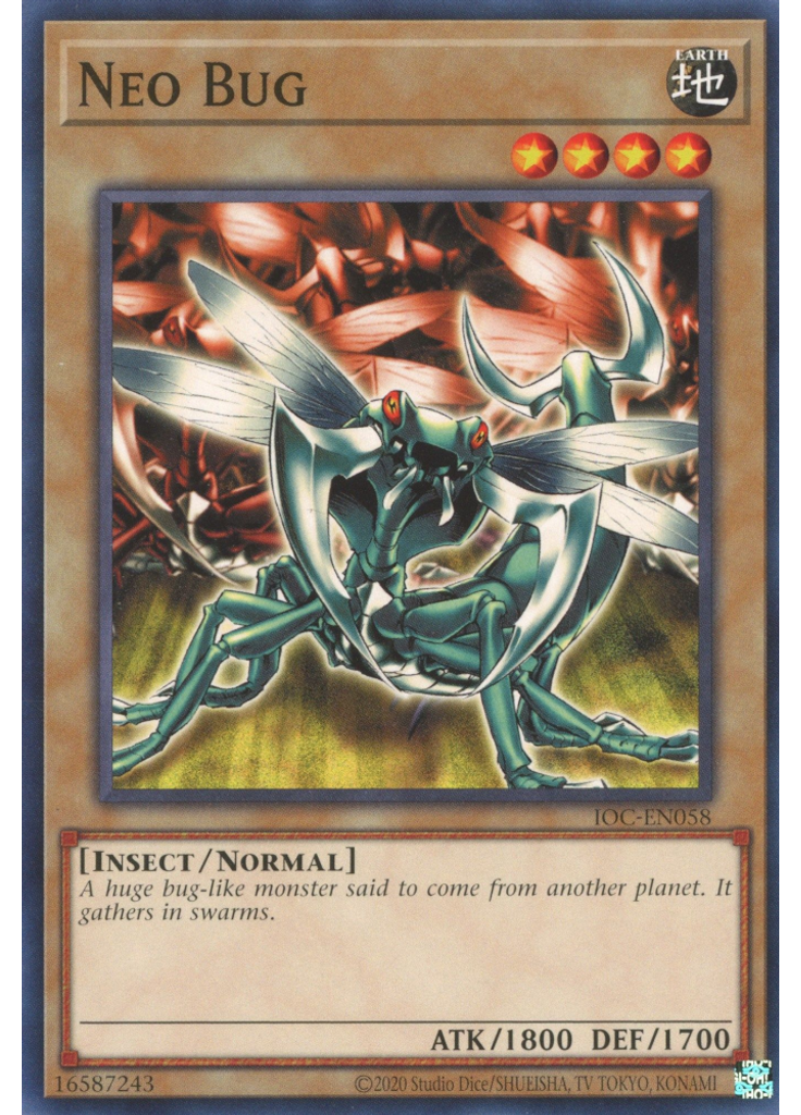 Neo Bug (Common Unlimited 25th Anniversary Edition)