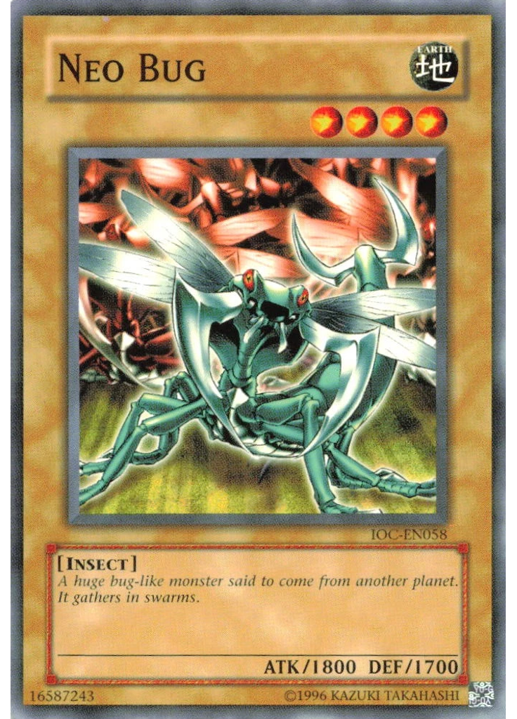 Neo Bug