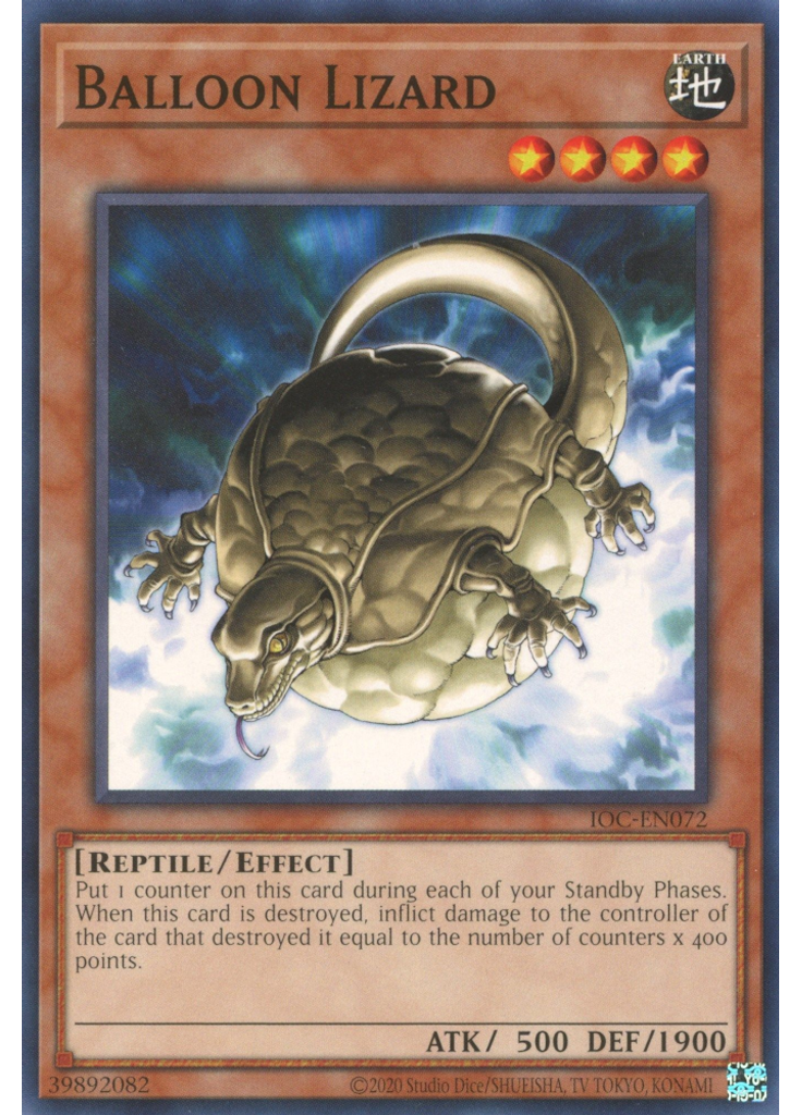 Balloon Lizard (Common Unlimited 25th Anniversary Edition)