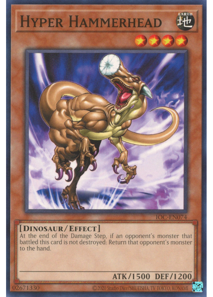 Hyper Hammerhead (Common Unlimited 25th Anniversary Edition)