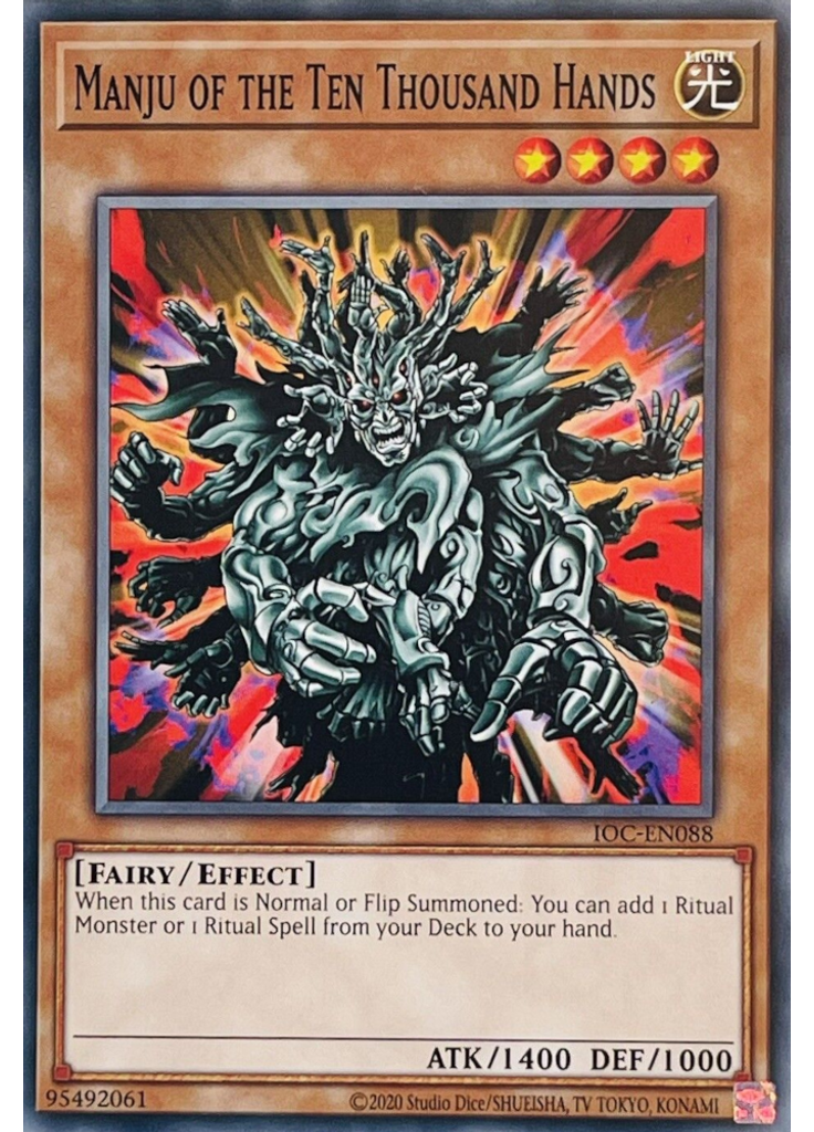 Manju of the Ten Thousand Hands