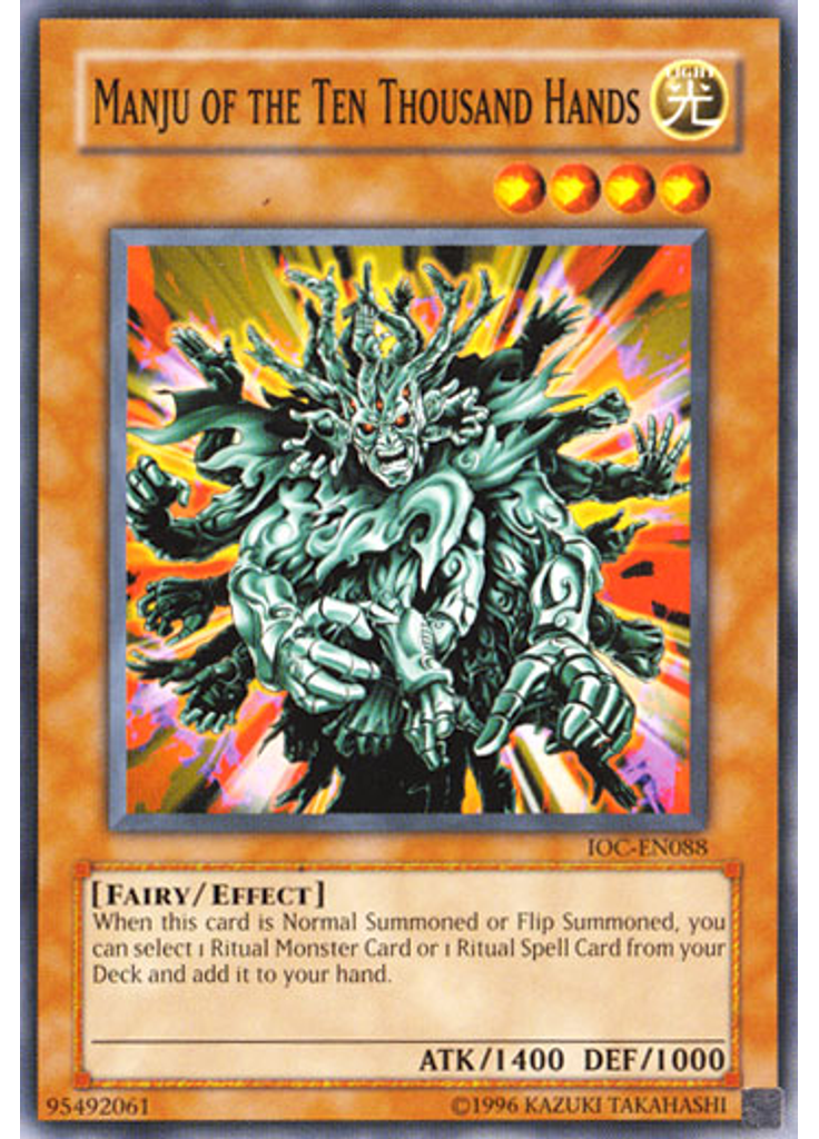 Manju of the Ten Thousand Hands (Short Print Unlimited)