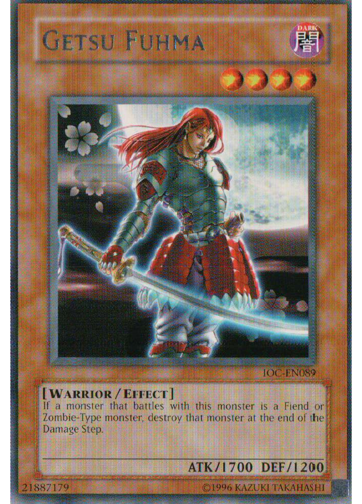 Getsu Fuhma