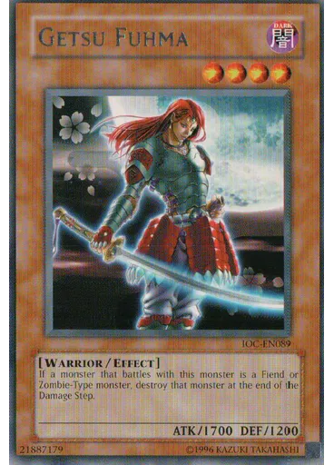 Getsu Fuhma