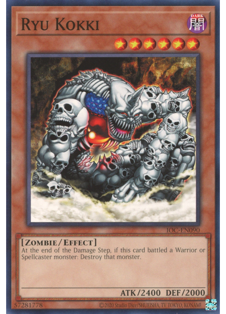 Ryu Kokki (Common Unlimited 25th Anniversary Edition)