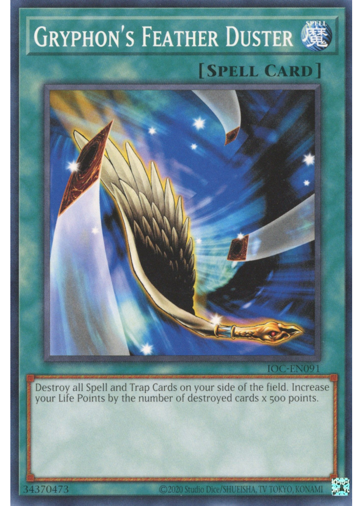 Gryphon's Feather Duster (Common Unlimited 25th Anniversary Edition)