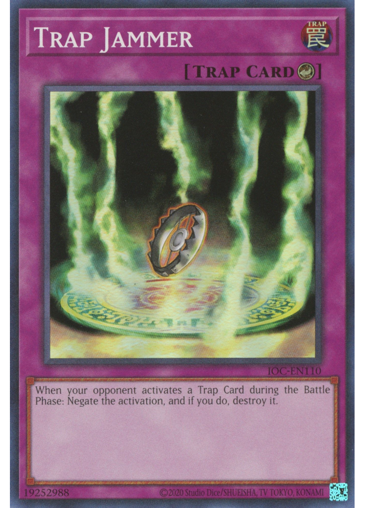 Trap Jammer (Super Rare Unlimited 25th Anniversary Edition)