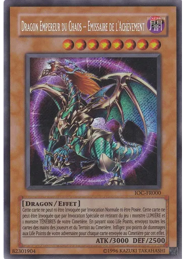 Dragon Empereur du Chaos - Émissaire de l'Achèvement