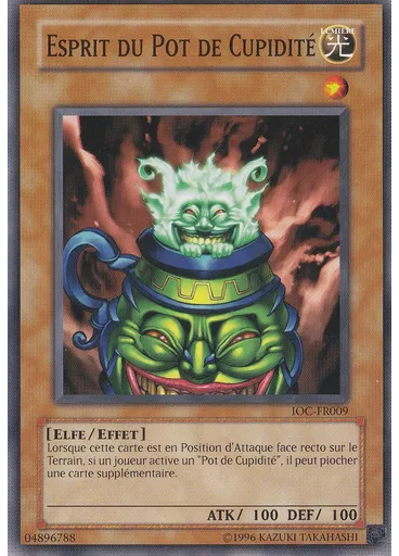 Esprit du Pot de Cupidité