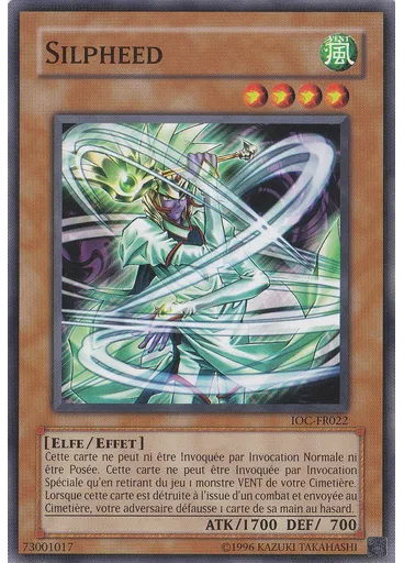 Silpheed