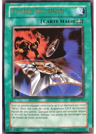 Fuhma Shuriken
