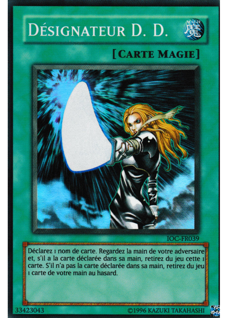 Désignateur D.D.