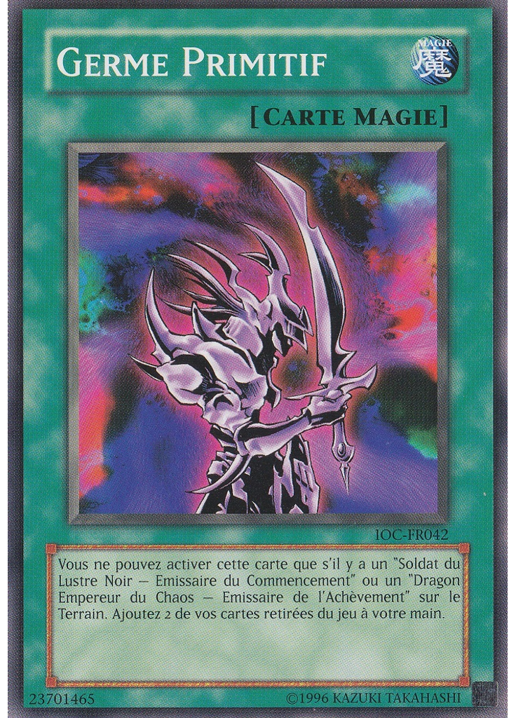 Germe Primitif